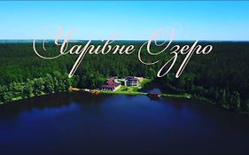 Charivne Ozero